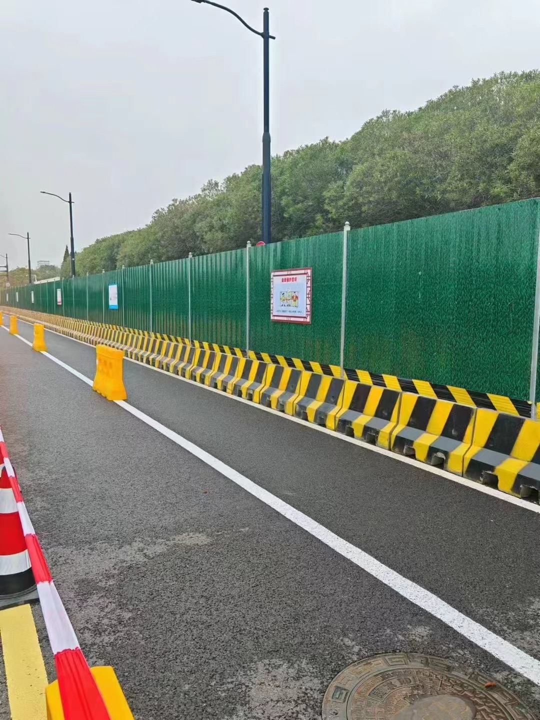 南京邁道工程建材有限公司PVC圍擋工程鋼結構圍擋